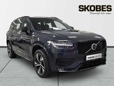 Begagnad 2022 Volvo XC90 SUV | 569 100 kr (Marknadspris)