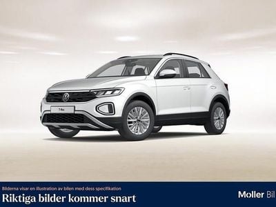 Pure white Begagnad 2023 VW T-Roc SUV | 224 900 kr (Marknadspris)