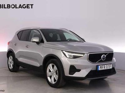 Begagnad 2024 Volvo XC40 SUV | 334 800 kr (Marknadspris)