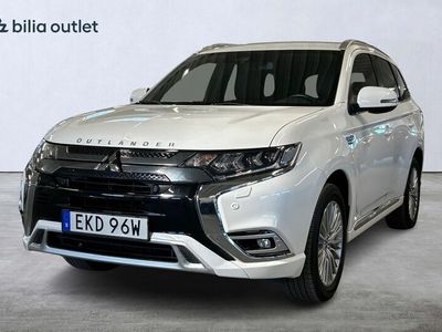 Mitsubishi Outlander P-HEV