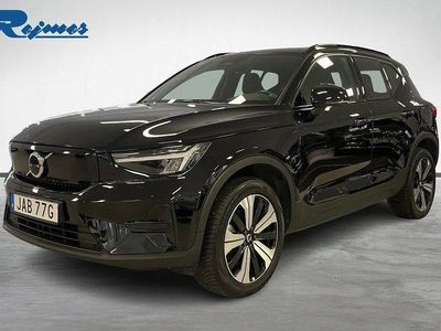 Svart Begagnad 2022 Volvo XC40 Core SUV | 299 900 kr (Superpris)