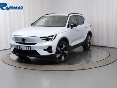 Ljusblå Begagnad 2025 Volvo EX40 Plus SUV | 469 900 kr (Superpris)