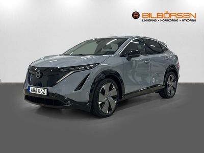 Nissan Ariya