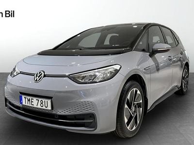 Moonstone grey black Begagnad 2022 VW ID.3 Pro Performance Halvkombi | 249 900 kr (Lite dyr)