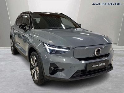 Grå Begagnad 2022 Volvo XC40 Plus SUV | 349 500 kr (Superpris)