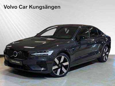 Begagnad Volvo S60 Plus 404 HK (297 kW) 2024 Grå Sedan