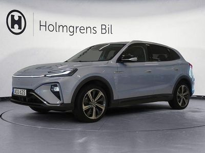 Blå Begagnad 2022 MG Marvel R Performance SUV | 268 800 kr (Marknadspris)