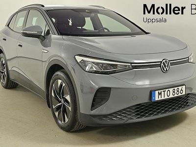 Moonstone grey Begagnad 2023 VW ID.4 Comfortline SUV | 304 900 kr (Marknadspris)