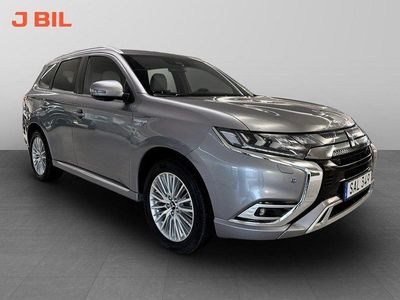 Mitsubishi Outlander P-HEV