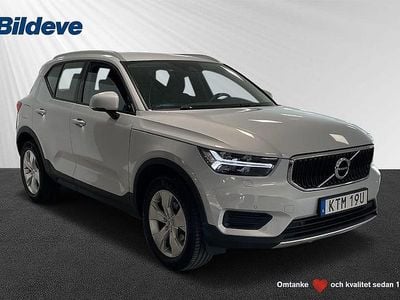 Silver Begagnad 2022 Volvo XC40 Momentum SUV | 309 900 kr (Bra pris)