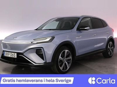 Blå Begagnad 2022 MG Marvel R Performance SUV | 230 990 kr (Superpris)