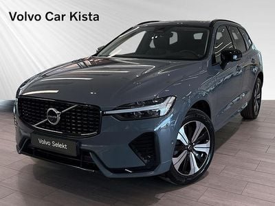 Begagnad Volvo XC60 Ultimate 355 HK (261 kW) 2022 Grå SUV