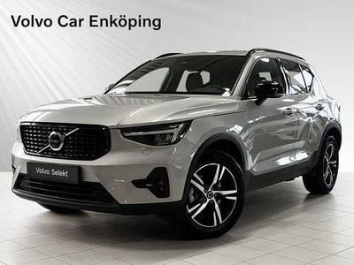 Begagnad 2025 Volvo XC40 SUV | 379 900 kr (Marknadspris)