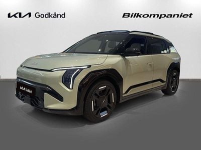 Kia EV3