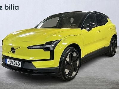 Gul Begagnad 2023 Volvo EX30 Plus SUV | 359 900 kr (Marknadspris)