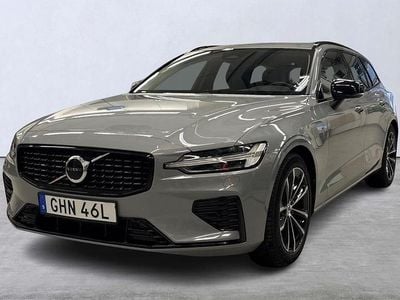 Grå Begagnad 2024 Volvo V60 Plus Kombi | 469 900 kr (Dyr)