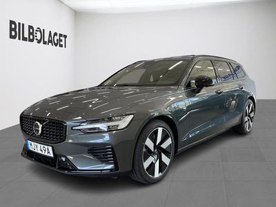 Grön Ny 2026 Volvo V60 Kombi | 599 400 kr