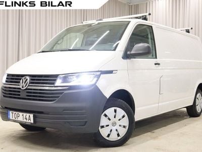 VW T6.1