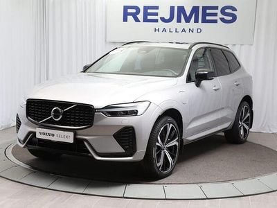 Silver Begagnad 2023 Volvo XC60 Plus SUV | 509 500 kr (Lite dyr)