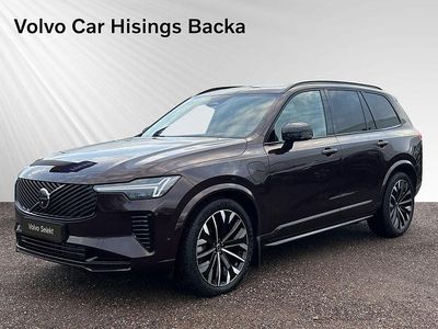Röd Begagnad 2026 Volvo XC90 SUV | 899 900 kr (Dyr)