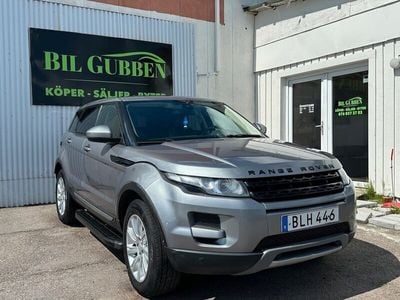 Land Rover Range Rover evoque