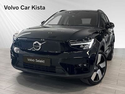 Volvo EX40