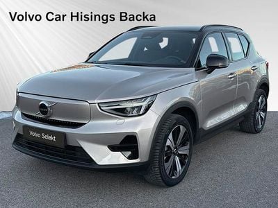 Grå Begagnad 2023 Volvo XC40 Single Motor SUV | 309 900 kr (Bra pris)