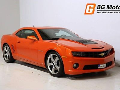 Chevrolet Camaro SS