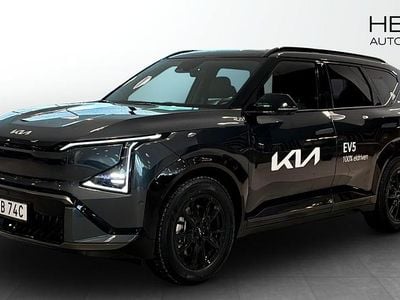 Grå Ny 2026 Kia EV5 GT-Line SUV | 634 900 kr (Dyr)