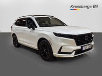 Ny Honda CR-V Advance 184 HK (135 kW) 2025 Platinum white pearl SUV