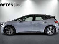 Begagnad Cupra Born 169 kW (231 HK) 2023 Ljusgrå Halvkombi