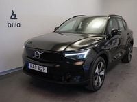 Begagnad Volvo XC40 Core 185 kW (252 HK) 2022 Svart SUV
