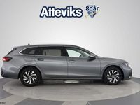 Begagnad VW Passat Business 151 HK (111 kW) 2024 Mörkgrå (grå) Kombi