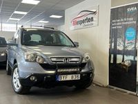 begagnad Honda CR-V 2.0 i-VTEC 4WD Euro 5