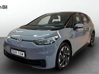 Begagnad VW ID.3 Pro Performance 150 kW (204 HK) 2021 Moonstone grey black Halvkombi