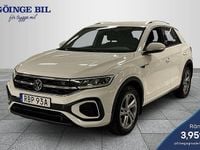 Begagnad VW T-Roc R-line 151 HK (111 kW) 2022 Vit SUV