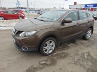 Begagnad Nissan Qashqai 116 HK (85 kW) 2014 Brun SUV