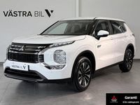 Ny Mitsubishi Outlander P-HEV Invite 306 HK (225 kW) 2025 Vit solid SUV
