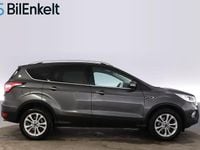 Begagnad Ford Kuga Titanium 120 HK (88 kW) 2017 Grå SUV
