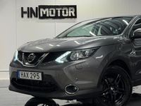 Begagnad Nissan Qashqai 116 HK (85 kW) 2015 Grå SUV