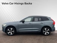 Begagnad Volvo XC60 Plus 350 HK (257 kW) 2022 Svart SUV