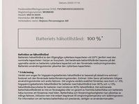 Begagnad Volvo V60 Plus 355 HK (261 kW) 2025 Grå Kombi