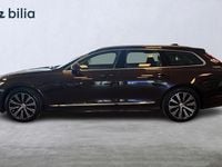 Begagnad Volvo V90 Inscription 341 HK (250 kW) 2020 Mörkbrun Kombi
