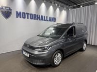 Ny VW Caddy 124 HK (91 kW) 2025 Grå Minibuss