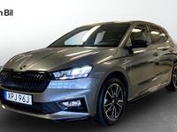 Begagnad Skoda Fabia Monte Carlo 116 HK (85 kW) 2025 Grå Halvkombi