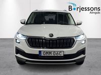 begagnad Skoda Kodiaq Adventure Edition TSI 190hk AUT 4x4 Värmare & Drag