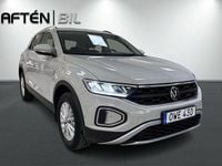 Begagnad VW T-Roc 151 HK (111 kW) 2023 Grå SUV