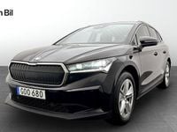 Begagnad Skoda Enyaq iV 194 kW (265 HK) 2023 Svart SUV