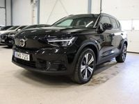 Begagnad Volvo XC40 Single Motor 169 kW (231 HK) 2022 Svart SUV