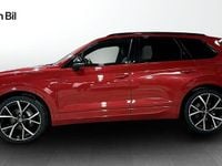 Begagnad VW Touareg R-line 286 HK (210 kW) 2023 Röd SUV